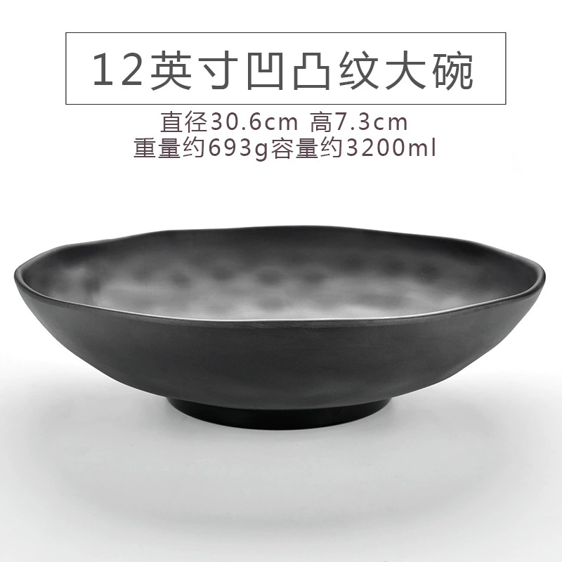 Japanese black matte big plastic soup bowl