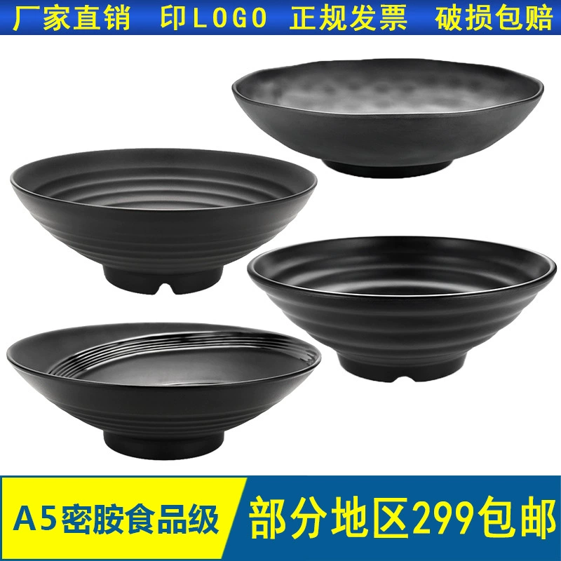 Japanese black matte big plastic soup bowl
