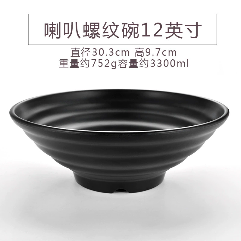 Japanese black matte big plastic soup bowl