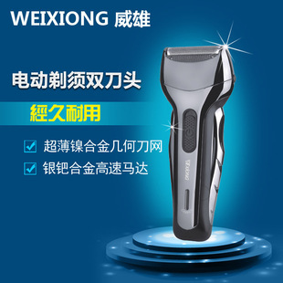 �S�����l���|�̓r����ʽ���늄���횵��κ������l