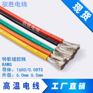 8#3135��ܛ���z���x���x�팧���ߜ�10ƽ�������S�F؛��