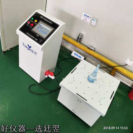 上海厂家供应垂直水平振动台销售 四度空间振动实验台 可定制