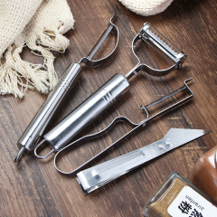 Street stall running Jianghu multi-purpose smiling face stainless steel peeler melon peeler melon and fruit grater peeling knife one piece drop shipping