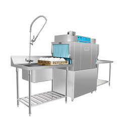 上海豪利美国ECOLCO艺高商用厨房ECO-M90食堂洗碗机酒店设备