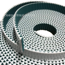 ߵMEGADYNE۰PUͬRPP8 14M 8M 5M H XH L