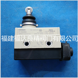 �����M��L��΢���_�P ZC-N2255  �г��_�P ��λ�_�P