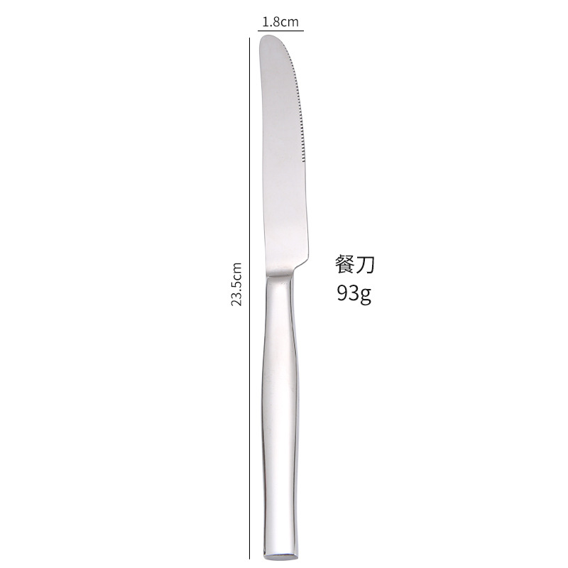 410 칼