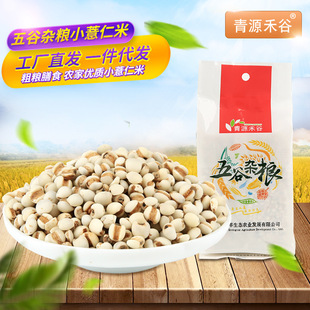 С޲�� 350g޲�����F�����rС޲������հ��b �S��ֱ�N