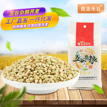 ʰ�~Ғ�� ����s�Z�w�� ���ɹŎ삐�w�� ��հ��b350g�S��ֱ�N