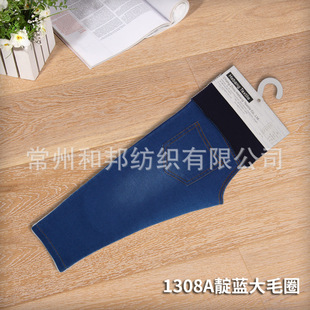 ����1308A���{��ëȦ �r��ȫ��ëȦ������ᘿ�ţ�в���ëȦ