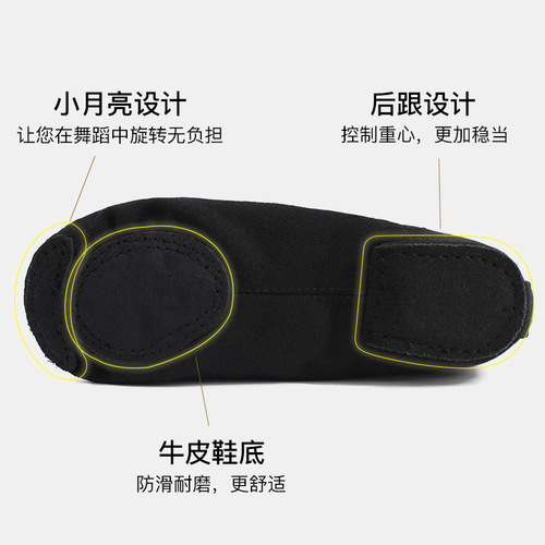 Adult soft-soled women's dance shoes, lace-up jazz children's black practice shoes, low-heeled gymnastics shoes, modern dance shoes