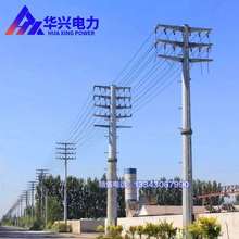 �������Ӹֹܸ� ֱ�ߵ����ָ� 35KV�ֹ��� ���Ƶ����� �۸�����