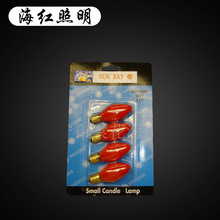 C7E12СtLtؔ tɫɏ̨Ϟן