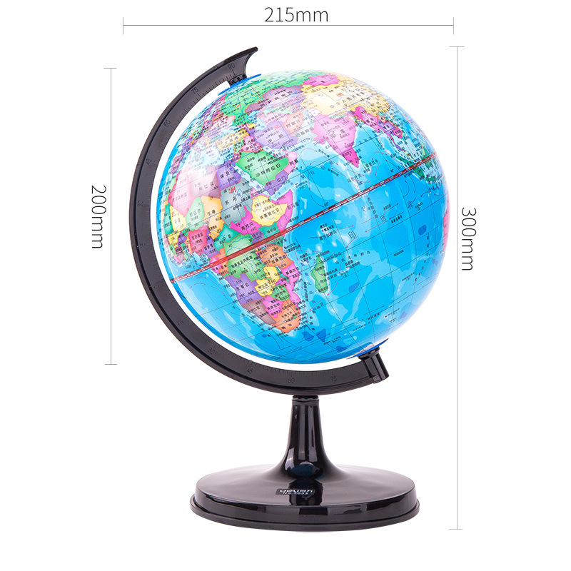 Deli 3033 globe large junior high school student teaching version standard 20cm globe 3d ornaments