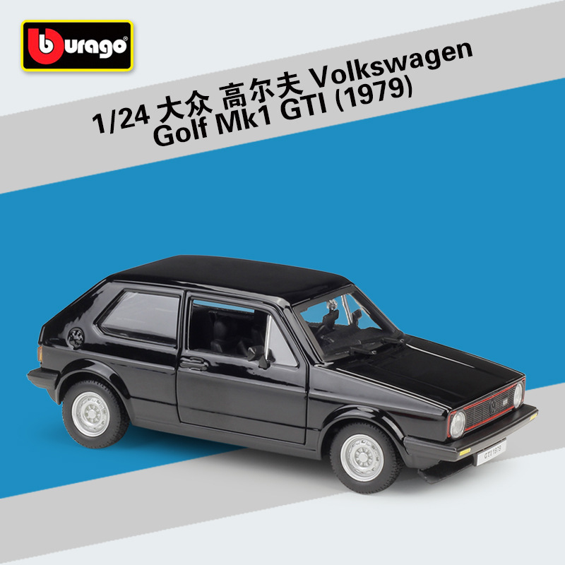 BIMI 1:24 Volkswagen Golf 1979 Golf Mk1 GTI simulation alloy car model