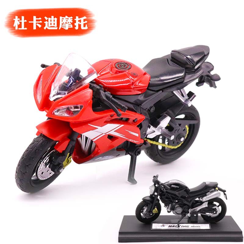 motorcycle