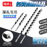 Длинные столярные изделия, шестиугольное деревянное сверло, замок с отверстиями