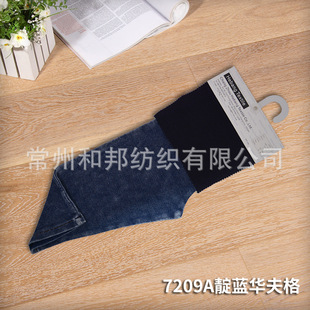 ����7209A���{�A��� ����Ƥ��ᘿ����Ϻ�����Ⱦ�p�� ���e������