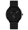 Fashionable trend waterproof quartz watches, watch stainless steel, suitable for teen, Korean style