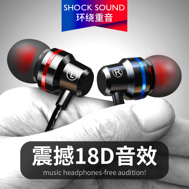 Headphones for Apple Huawei Xiaomi OPP In-ear Subwoofer Wire-controlled Earplugs K-song Mobile Phone Headphones Headphones for Apple Huawei Xiaomi OPP In-ear Subwoofer Wire-controlled Earplugs K-song Mobile Phone Headphones