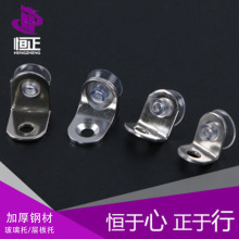 7字托玻璃直角码展柜不锈钢合金层板橱柜连接承接家具五金配件