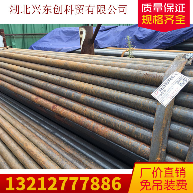 脚手架  价格优惠钢管Q235B 友发热镀锌圆管脚手架打桩用兴东创