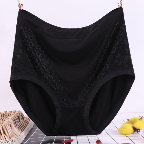 Middle-aged and elderly mothers women's underwear bamboo fiber plus fat plus size modal cotton high waist pants wholesale 6635