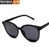 Trend fashionable sunglasses, glasses, Korean style, internet celebrity