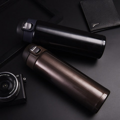 New Bounce Cup Stainless Steel Double-layer Vacuum Insulated Cup Convenient Car Water Cup Business Gift Cup Gift