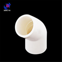 ���lUPVC�oˮ�ܼ���ɫ 45�ȏ��^ pvc�oˮ��С�� ��ɫpvc���B�Ӽ�