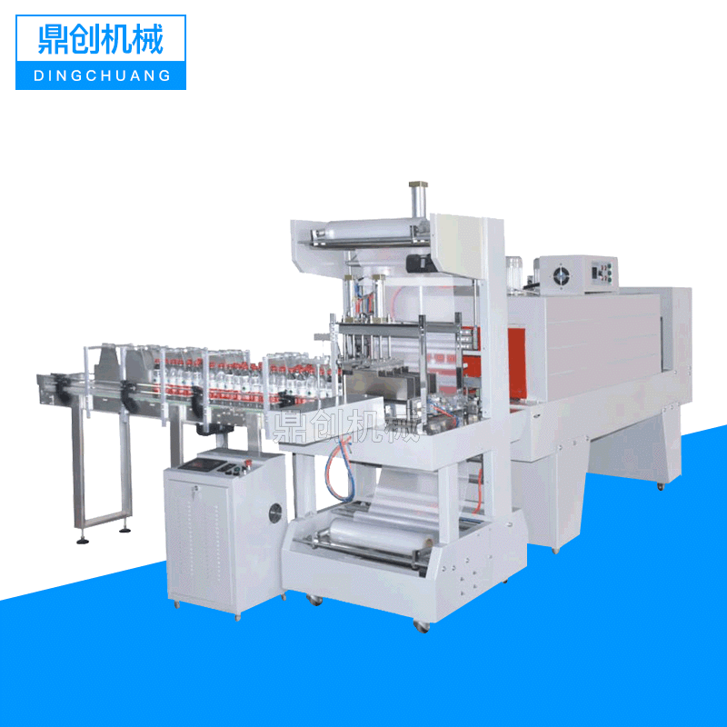 袖口式自动套膜机5540+6040玻璃水饮料啤酒收缩套袋封口包装机