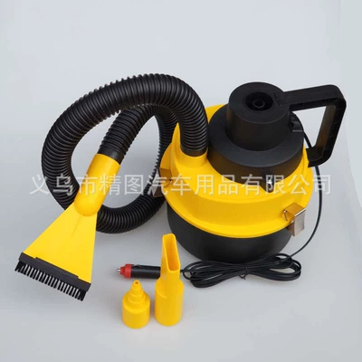 Vacuum Cleaner High Power – Tozsoranlar