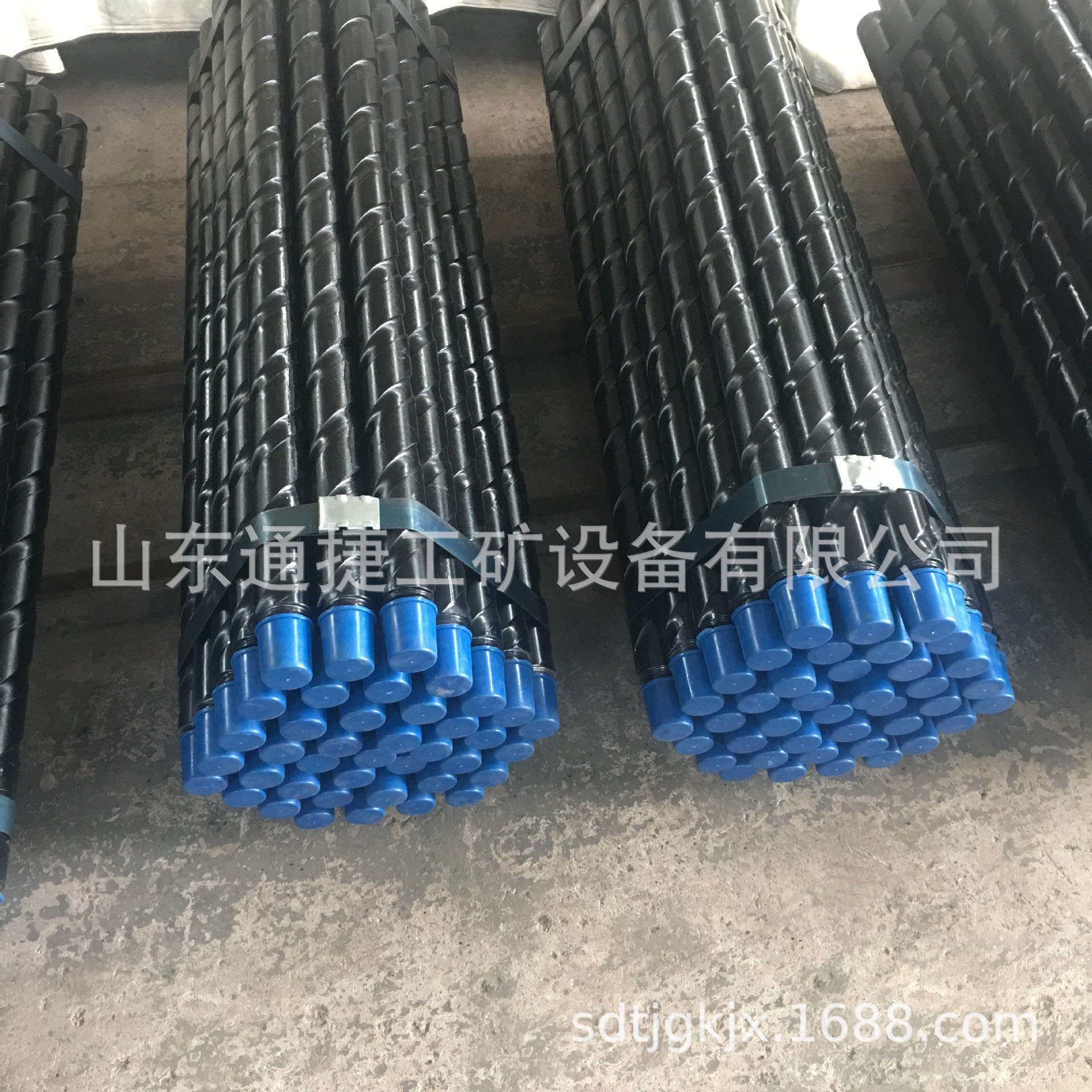 探水钻杆煤矿用螺旋钻杆户外找水打井地质钻杆89直径探水刻槽钻杆