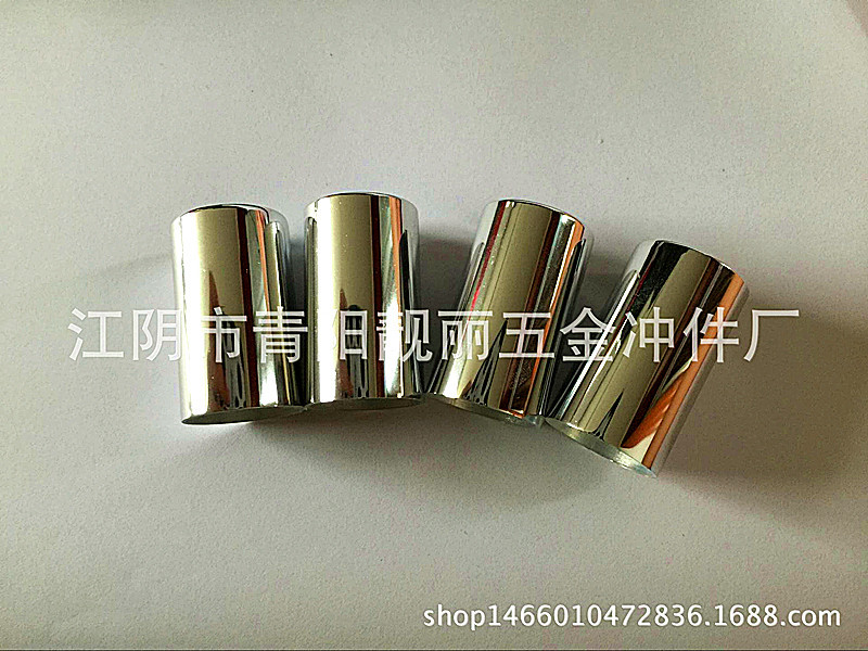 香水外罩  铝罩  铝塑结合盖  电化铝香水铝制奶头罩子