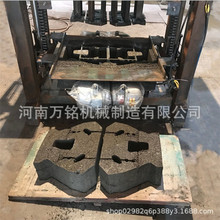 河南熊猫头砖机连锁砖挡土墙砌块成型机河道挡土墙护坡砖机设备