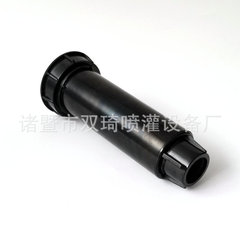 In-ground scatter spray head 4-inch plastic lawn garden automatic lifting field spray head lawn sprinkler