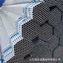 \䓹ůˮܵ4-12\܇zů⌣