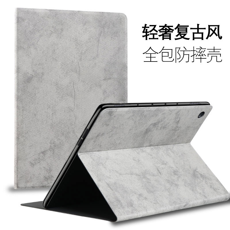 Suitable for the New Huawei Protective Case 11 Tablet Xiaomi 4Plus Huawei 12.9 2021 Leather Case