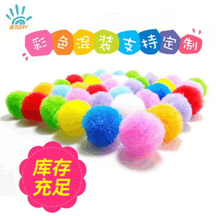 �S�ҹ���1.5cm��ɫë�� ����}�Q�Ʒë�q�� �ߏ����]�q��