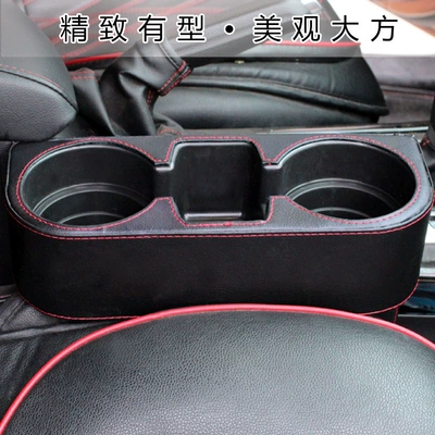 Interior supplies car seat gap water cup holder 28CM gap car drink holder leather car cup holder (Car cup holder/beverage holder) - leather-black