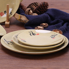 Melamine imitating porcelain plastic round plate hotpot restaurant self-service commercial bone dish Western-style plate cover fried rice fast food plate