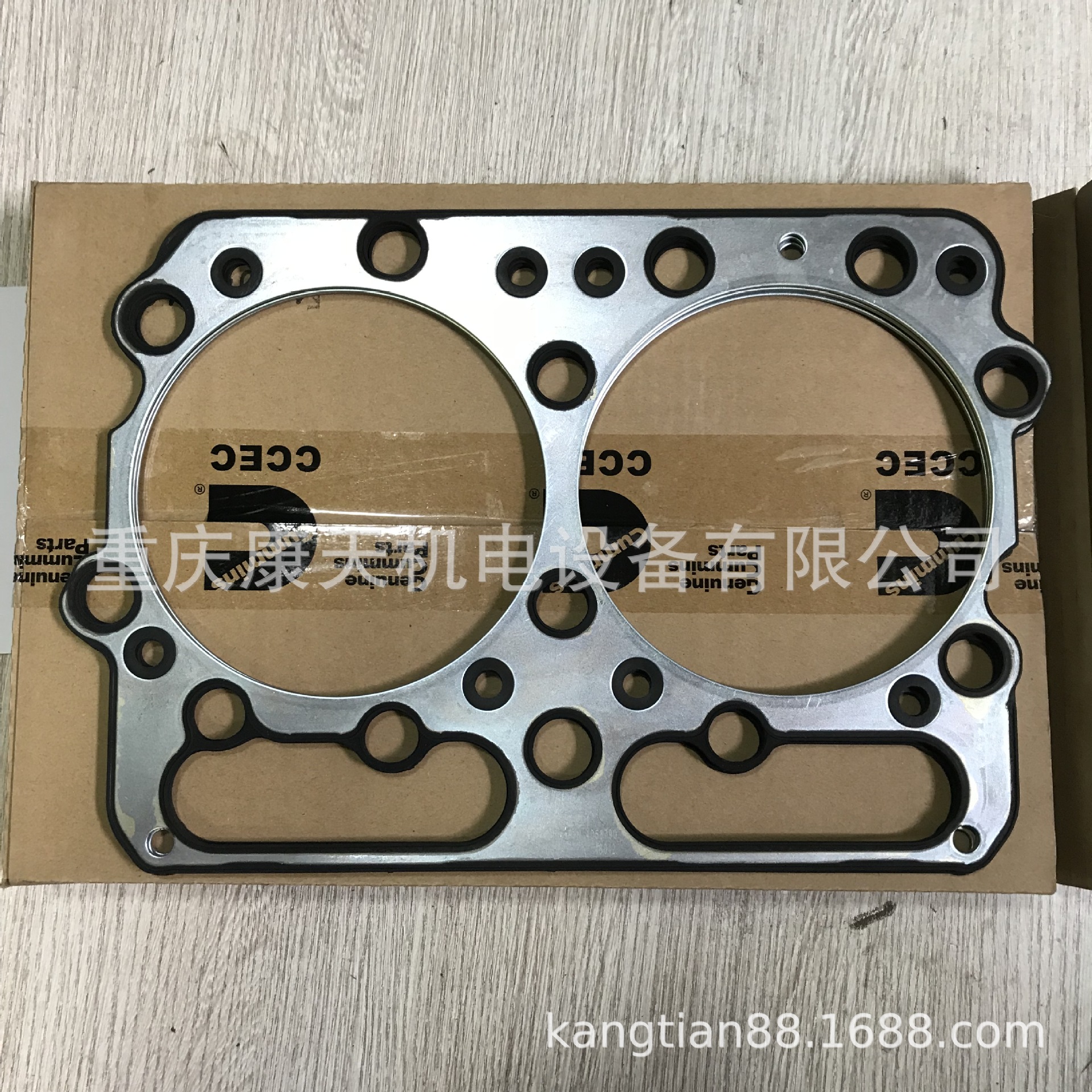 cummins/康明斯配件4058790原厂气缸垫3047402