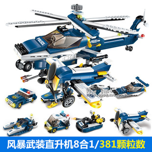 �������bֱ���C���h��QM09ʽ�b��܇���u��C1801-1805ƴ�b�eľ