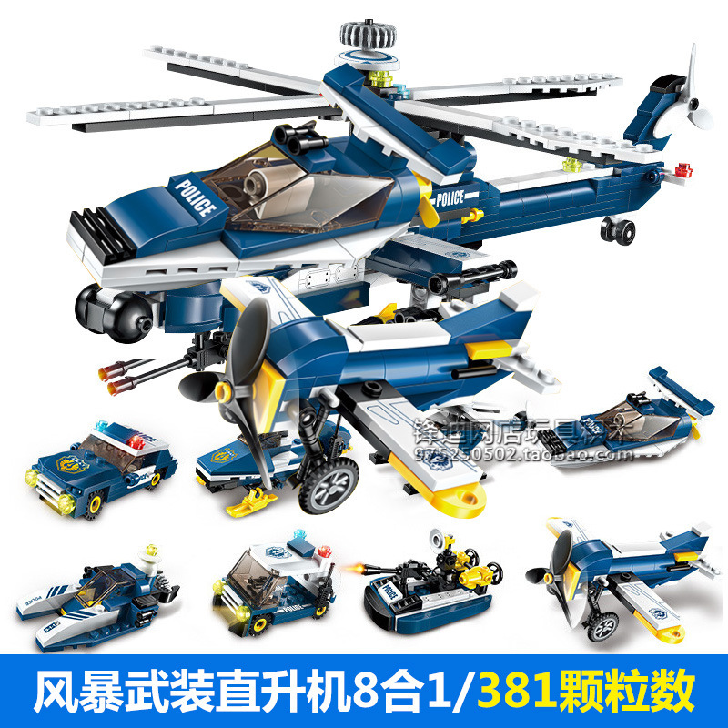 Enlightenment Armed Helicopter Pioneer Fighter QM09 Armored Vehicle Attack Fighter 1801-1805 Assembled Building Blocks Enlightenment Armed Helicopter Pioneer Fighter QM09 Armored Vehicle Attack Fighter 1801-1805 Assembled Building Blocks
