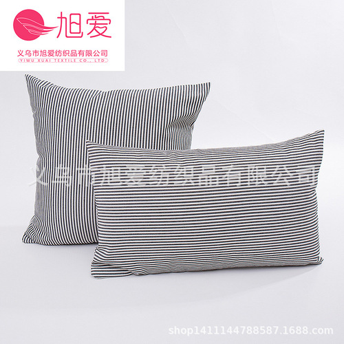 Factory direct supply plain striped pillowcase Korean style polyester cotton black and white plaid pillow waist pillow without core