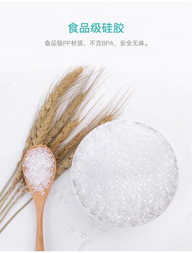 Baby bite bag mesh bag can be equipped with large, medium and small manufacturers wholesale infant nutrition fruits and vegetables happy bite happy bulk