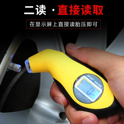 Automobile tire pressure gauge tire Other Automotive Safety Supplies