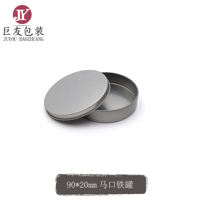厂家批发 90开窗平盖杯垫鱿鱼焦糖产品包装铁盒 LOGO图案