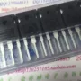 全新500v14a场效应管