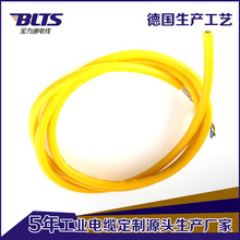 4о2��0.5m���𹤘I�ó�5��W�� �C�ϲ���awg12�����p�g�����l